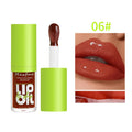 Moisturizing Luminous Lip Gloss